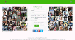 Desktop Screenshot of dating24hours.com